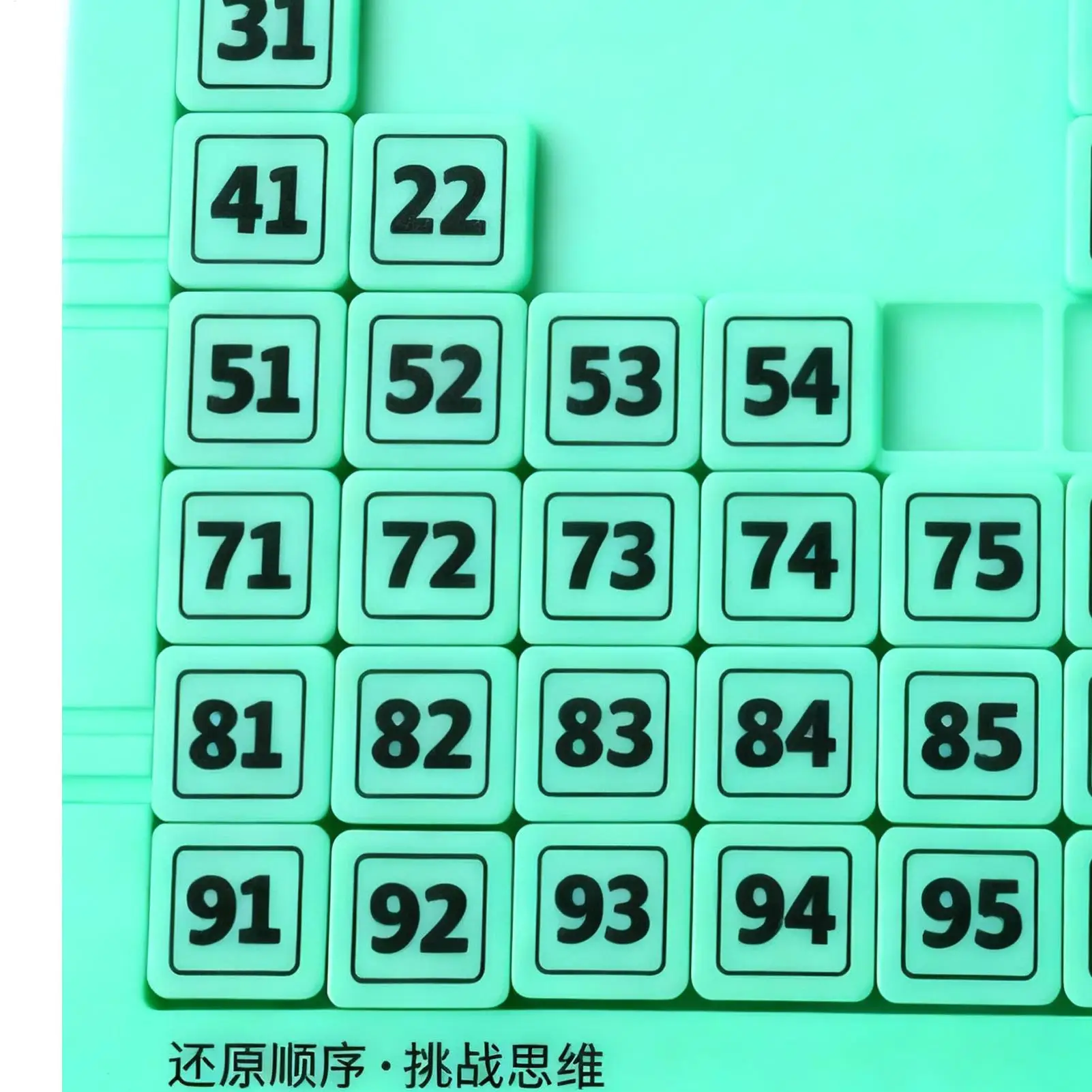 ألغاز رقم الشريحة 1-99 عدد لعبة العد التعليمي المغناطيسي لوحة خربش مع قلم للأولاد والبنات والمراهقين والسفر في عيد الفصح #4