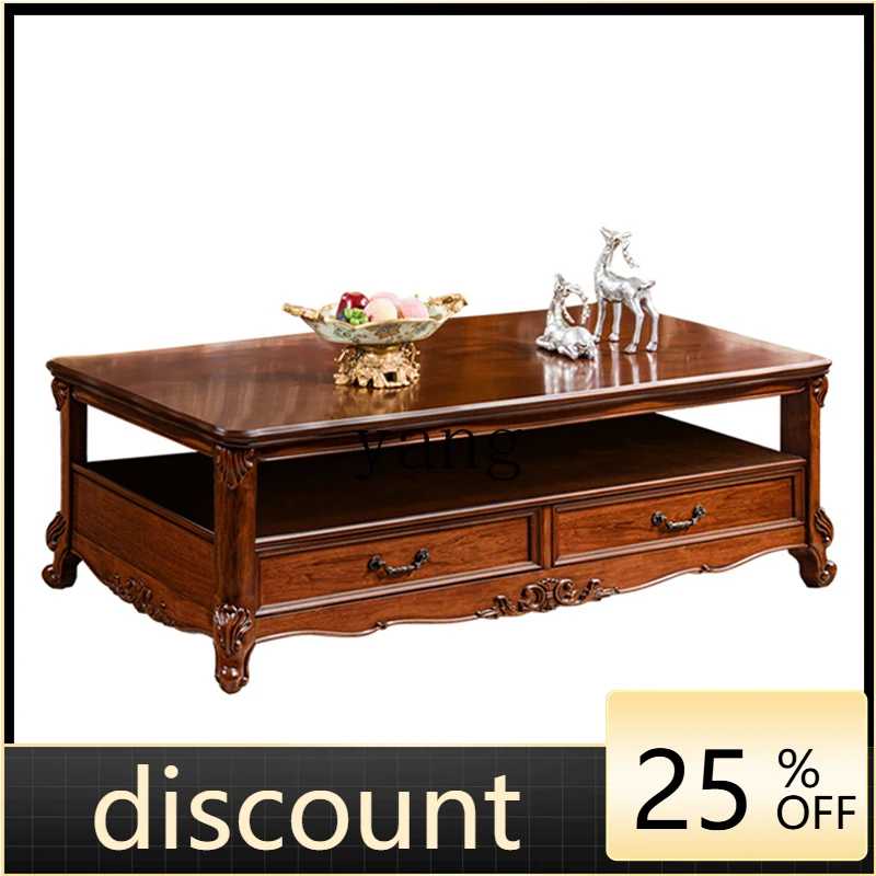 LTT American simple solid wood long coffee table living room home storage rectangular tea table
