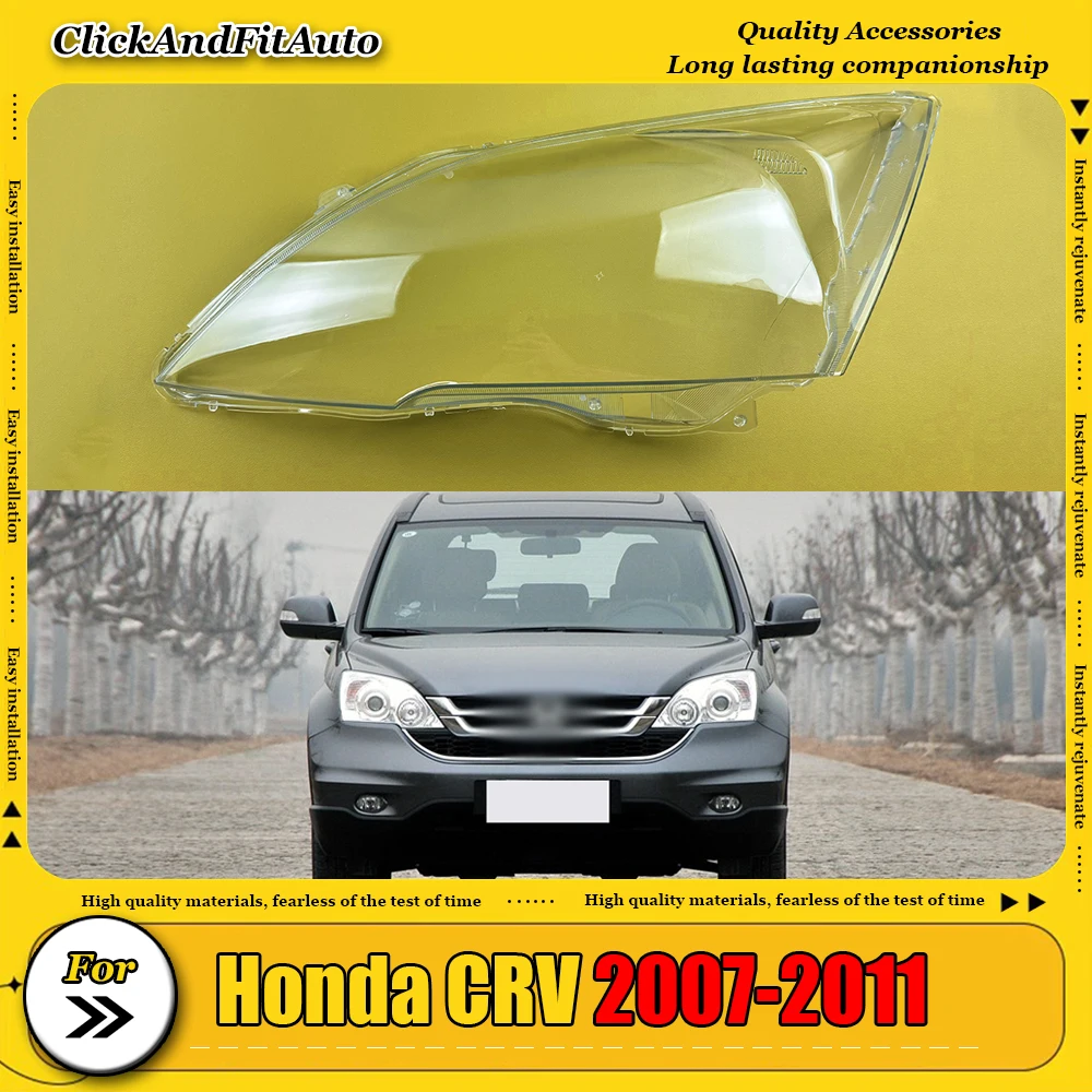 

Для Honda CRV 2007-2011 прозрачная крышка фары абажур фары корпус лампы из плексигласа заменить оригинальные линзы