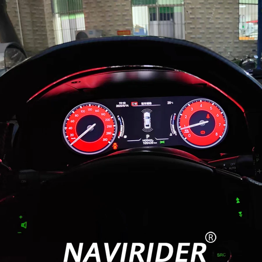 Car For Maserati GranTurismo GT 2004-2015 Smart Cluster LCD Instrument Speedometer Upgrade Map Multiple Colorful High Display