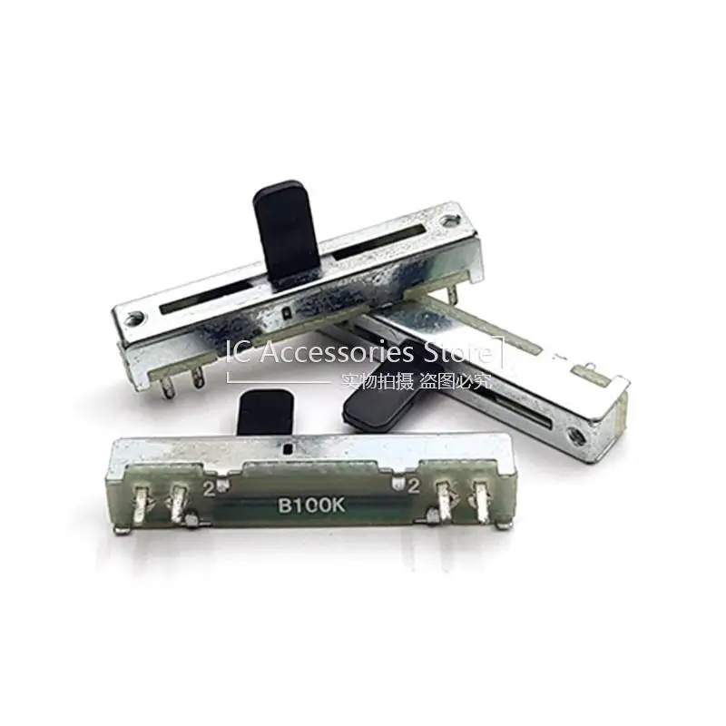 5PCS 35MM Duplex B100K 20MM Stroke 4Pin B104 Straight Sliding Potentiometer Push Rod Slide Fader Handle 10MM With Midpoint