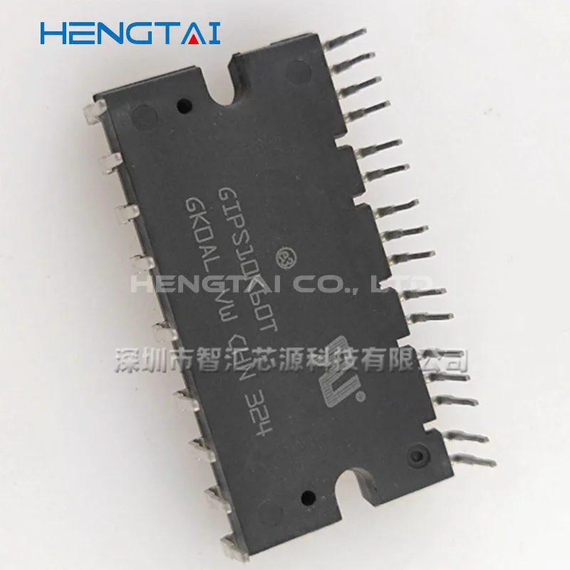 GIPS10K60T GIPS10K60A GIPS14K60T GIPL14K60 GIPL20K60 GIPS20K60A GIPS15C60-H GIPS20C60-H ORIGINAL MODULE