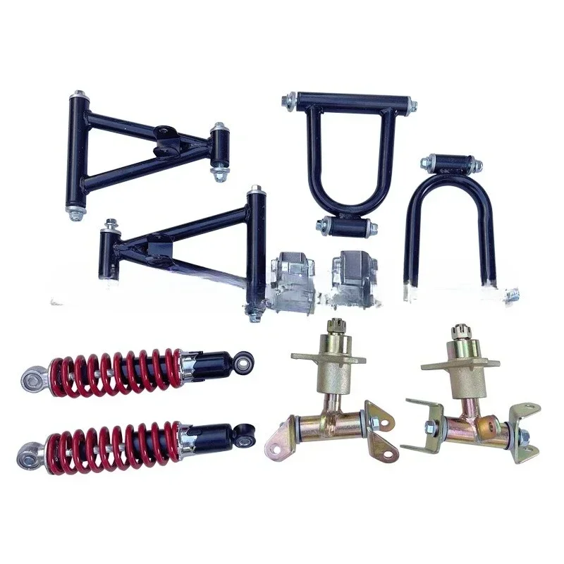 

Modified four-wheel kart accessories, Maverick ATV rocker arm front suspension swing arm shock absorption claw flange