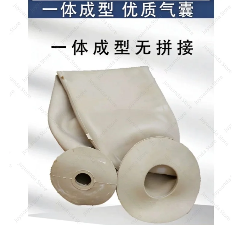 Pressure Tank Airbag Diaphragm Type Air Pressure Tank Airbag Rubber Liner Expansion Tank Airbag Pressure Skin Bag Liner