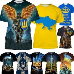 Ukraine National Emblem Flag 3d Print Short Sleeve Tshirts Fashion Casual Ukrainian Patriotic Themed Street T-Shirt Tees Male