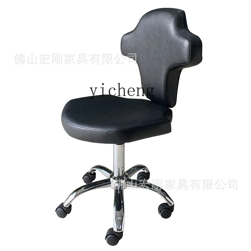 

Zc Household Rotating Lifting Stool Cashier High Leg round Stool Beauty Stool