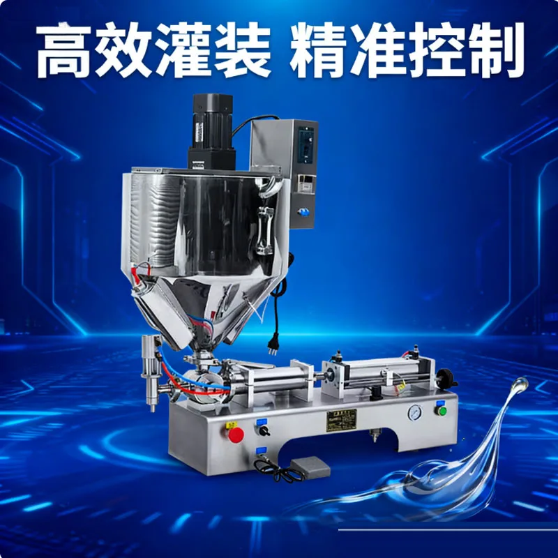 Hot Sales Lip Balm … - image