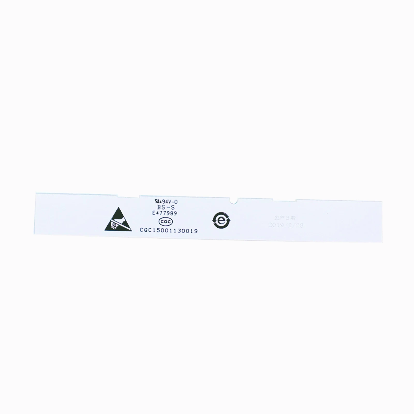 1Pcs Refrigerator LED Lamp Backlight Bar strip For Haier BCD-575WDBI 0064001827 Front-door freezer Fridge Parts Accessories