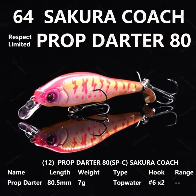 2024.5 NEW SAKURA COACH JAPAN Megabass Limited COLOR RESPECT 64