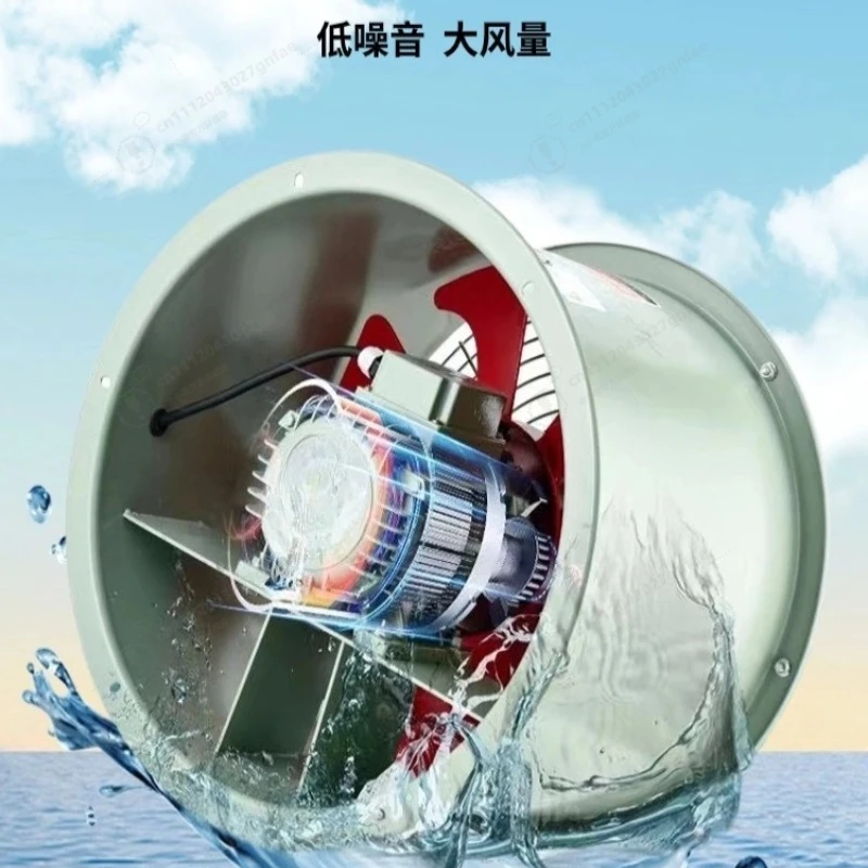 High Temperature Resistant Axial Flow Fan 220V/380V Industrial Exhaust Blower Oil & Moisture Proof Ventilation