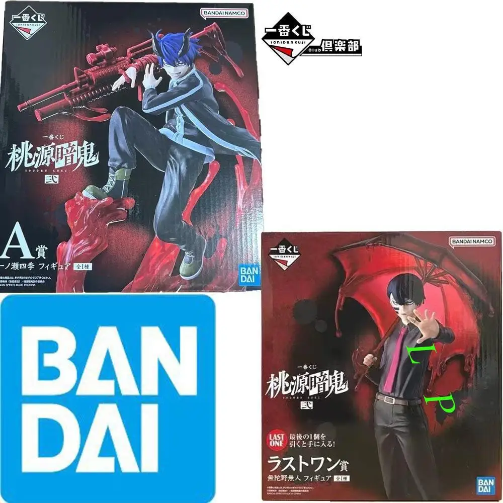 

В наличии Оригинальная фигурка BANDAI Ichiban Lottery Taoyuan Dark Demon 2 Shiki Ichinose Mutano Mujin, аниме-модель, подлинная, в коробке
