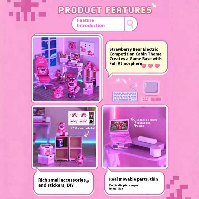Caja ciega Disney Strawberry Bear e-sports Cottage, muñeca divertida, escena en miniatura, regalos periféricos de mano, juguetes para niños