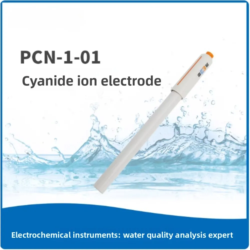 Shanghai Leici PNH3-1 ammonia electrode / ammonia / ammonium ion electrode electrode