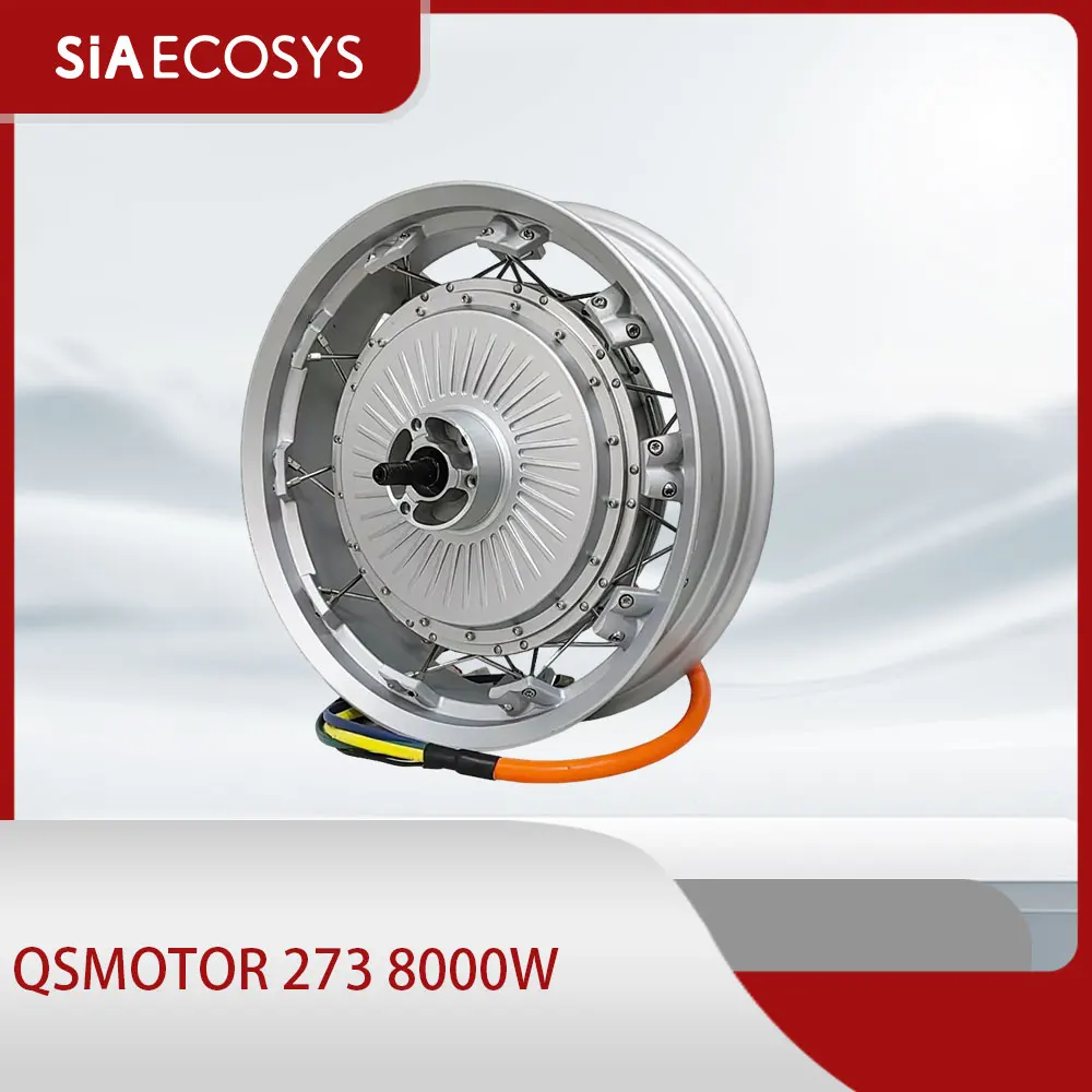QSMOTOR 273 V3 8000 W 72 V BLDC Hub Motor - حافة الدراجة مقاس 17 × 4.25 بوصة، سرعة علوية 120 كيلو في الساعة