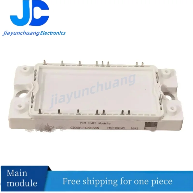 GD35PIT120C5SN GD35PIY120C5SN GD35PIX120C5SN GD50PIX120C5SN GD50PIY120C5SN GD50PIX120C5SNA IGBT Module