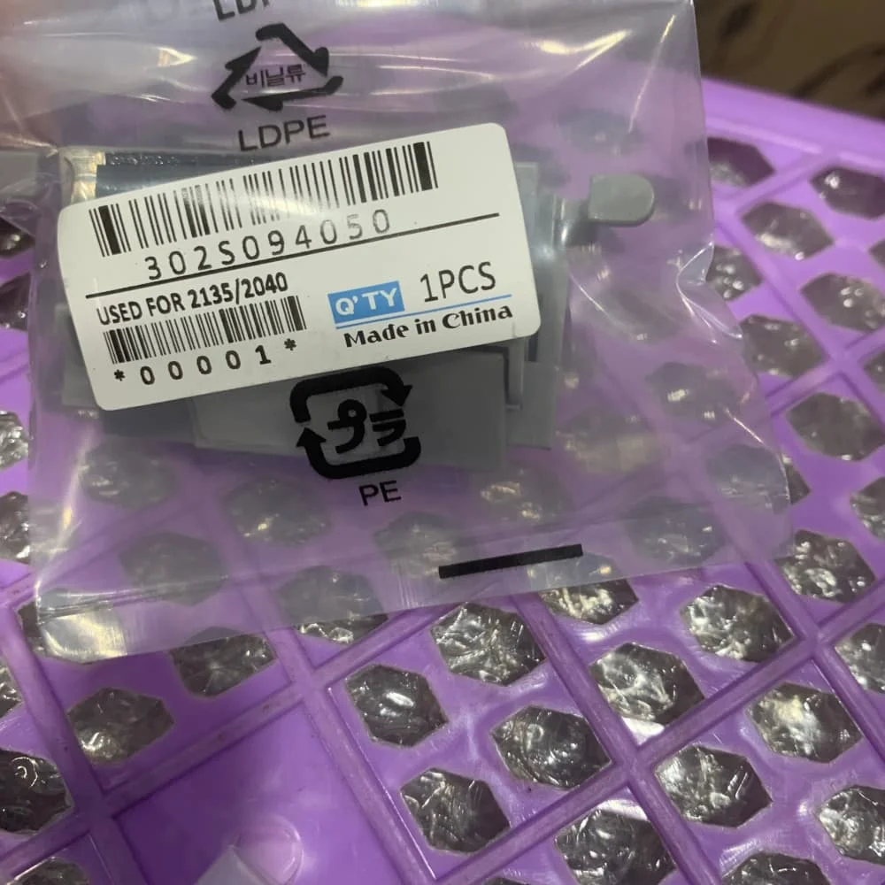 

5pcs 302S094050 ADF Separation Pad for KYOCERA M2040 M2135 M2540 M2635 P2040 P2235 P2335