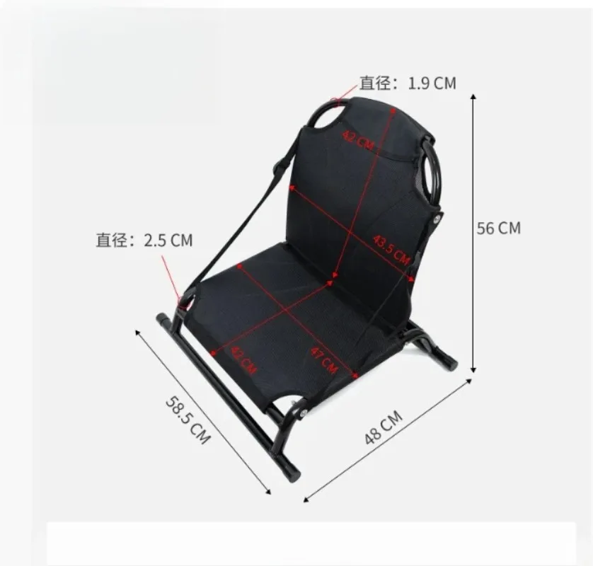Premium Adjustable Backrest Metal Seat for Kayak, Canoe and Paddle Board, Heavy Duty Fishing Chair with Sturdy Construction