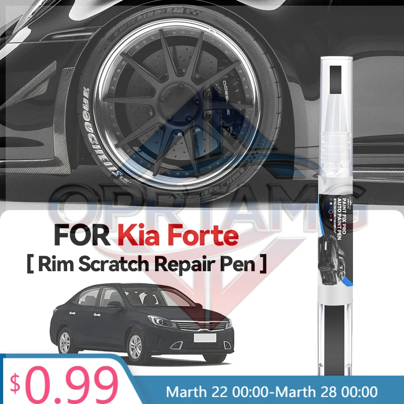 

Ручка-маркер для ремонта краски колесных дисков Hot Wheel для KIA Forte 2008-2025 TD YD BD, средство для удаления царапин, аксессуары для авто, черный