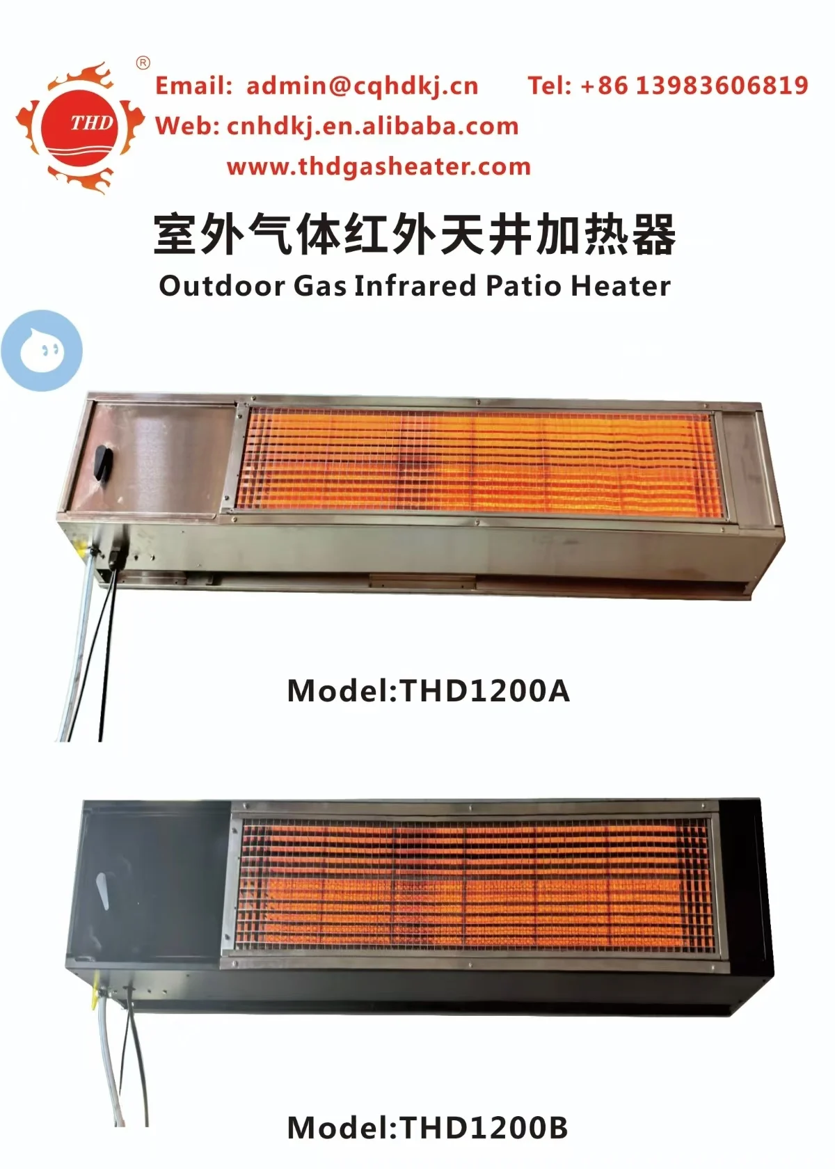 Black Outdoor Patio Garden Warehouse Infrared Heater Gas Saving