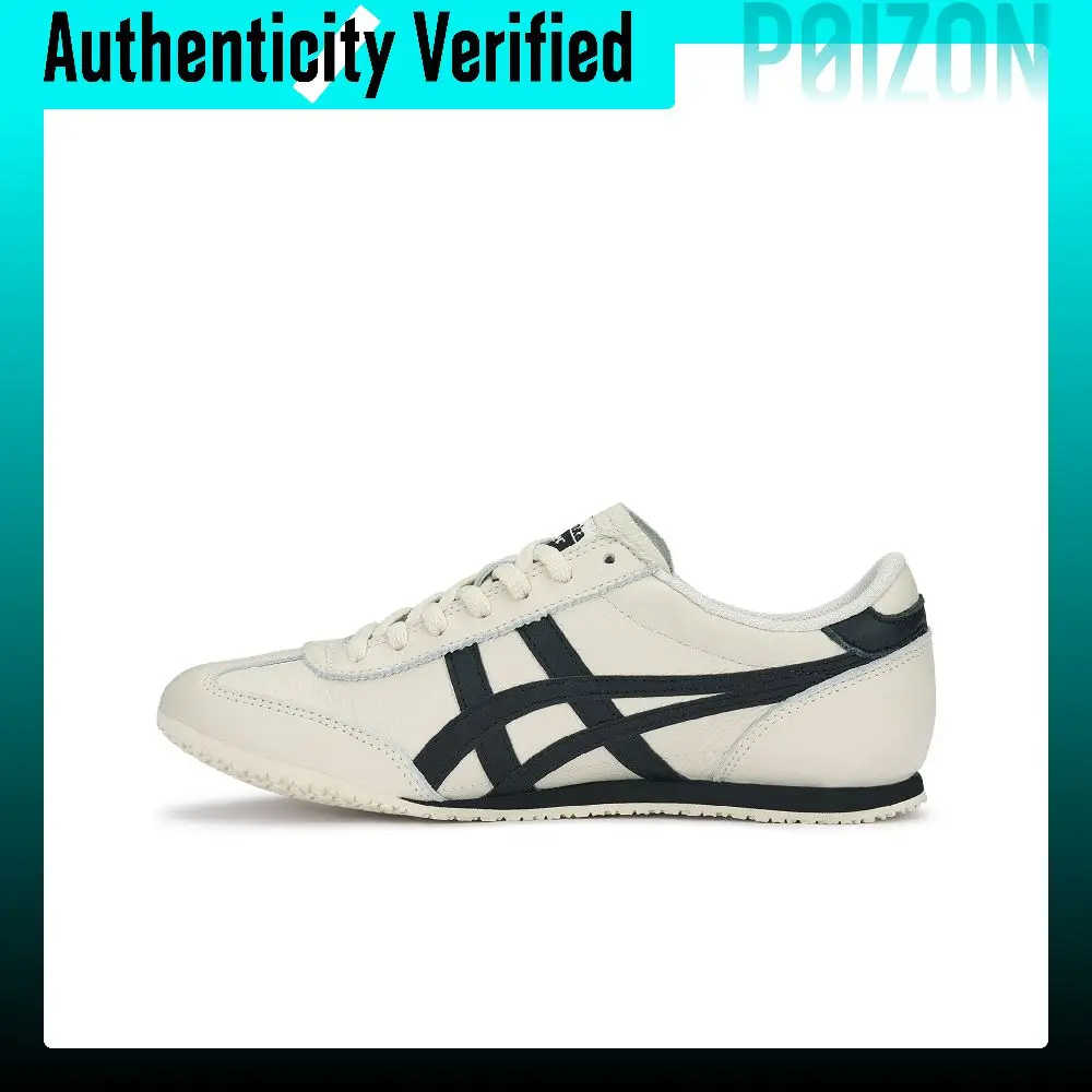 Onitsuka Tiger Machu Racer Low top German Army Trainers Unisex Beige Black 1183B770-200