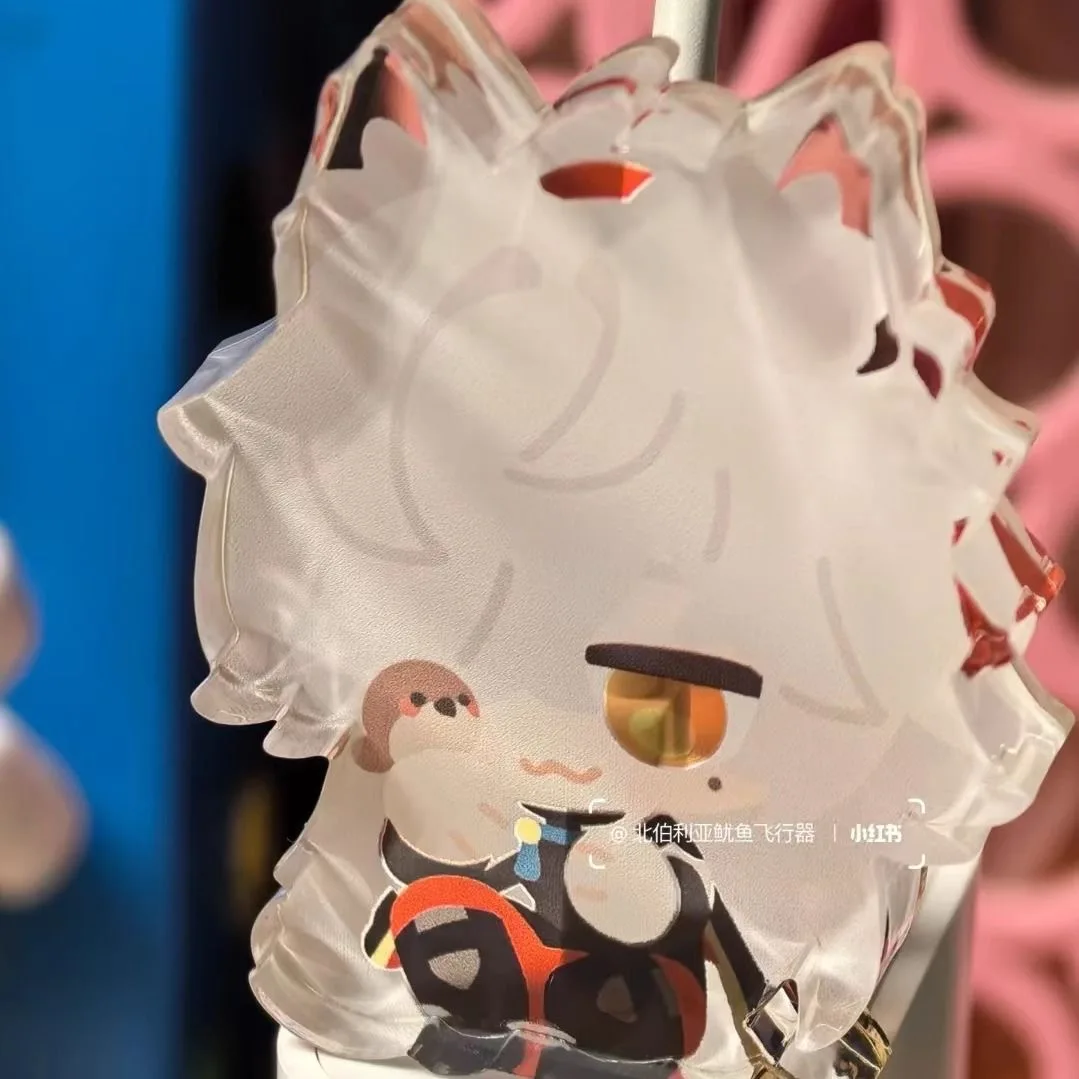 Колапс железной дороги Star Dome: домашняя красота, песочное золото, вытягивающее Potio Jingyuan