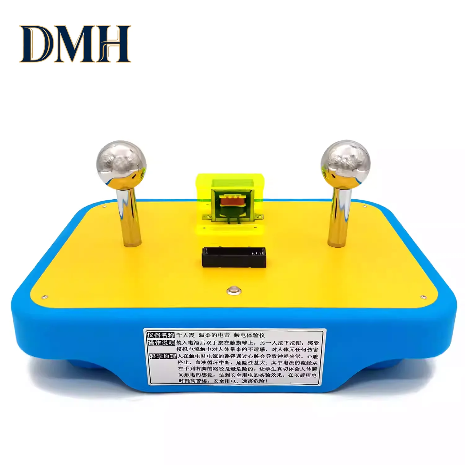 Gentle electric Electric Shock Experience Instrument Science Technology Festival exhibit accessories