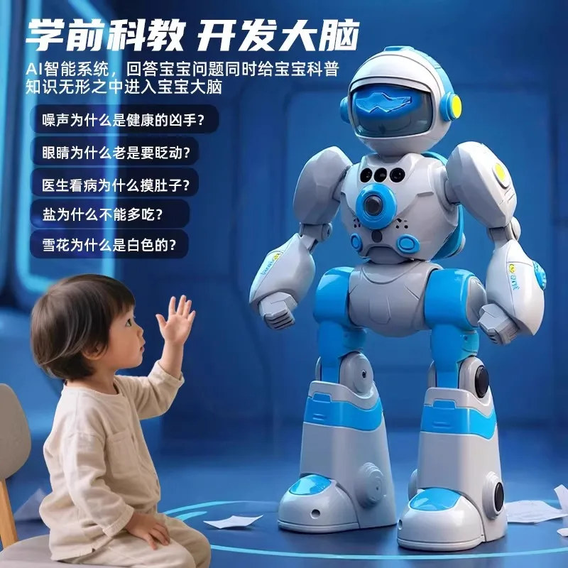 Télécommande vocale IA, robot intelligent capable de tenir des conversations, jouets électriques, compagnie, jouets tendance, ornements, cadeau