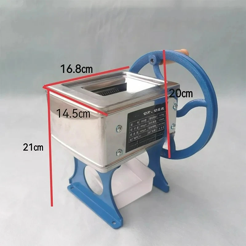 Factory Direct 2026 Top Rated Kitchen Chopper Meat Grinder Home Meat Slicer Stainless Steel Food Hand Crank