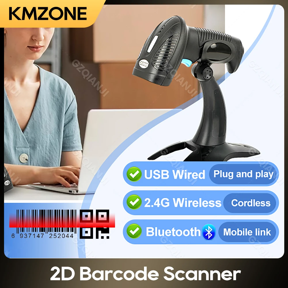 Portable Bluetooth 2D QR Image PDF417 Screen Scanning Reader Wireless 1D Laser Bar code Scanner for Windows/Android/iOS