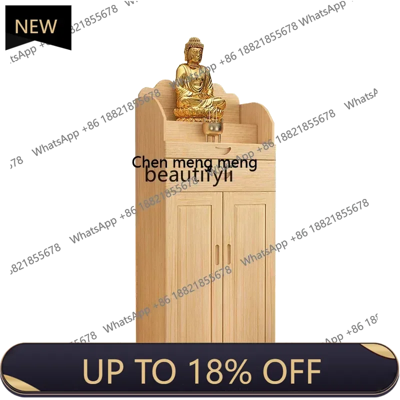 

P178 ALT Solid WoodBuddha Shrine Altar Altar Pine Buddha Cabinet God of Wealth Guanyin Statue Guan Gong Clothes Closet Shrine Mo
