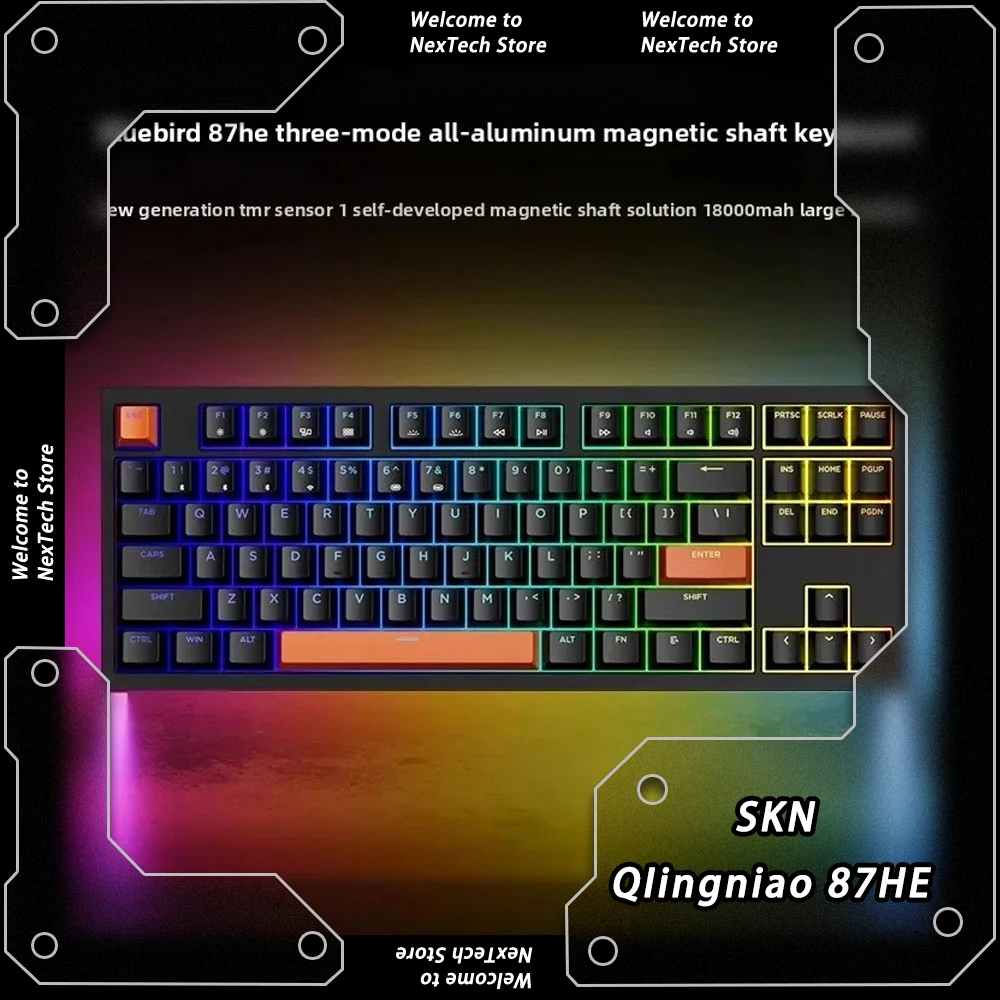 SKN QIingniao 87HE Magnetic Switch Keyboard All-aluminum Wireless E-sports Keyboard Tri-mode Quick-release Gasket Accessories