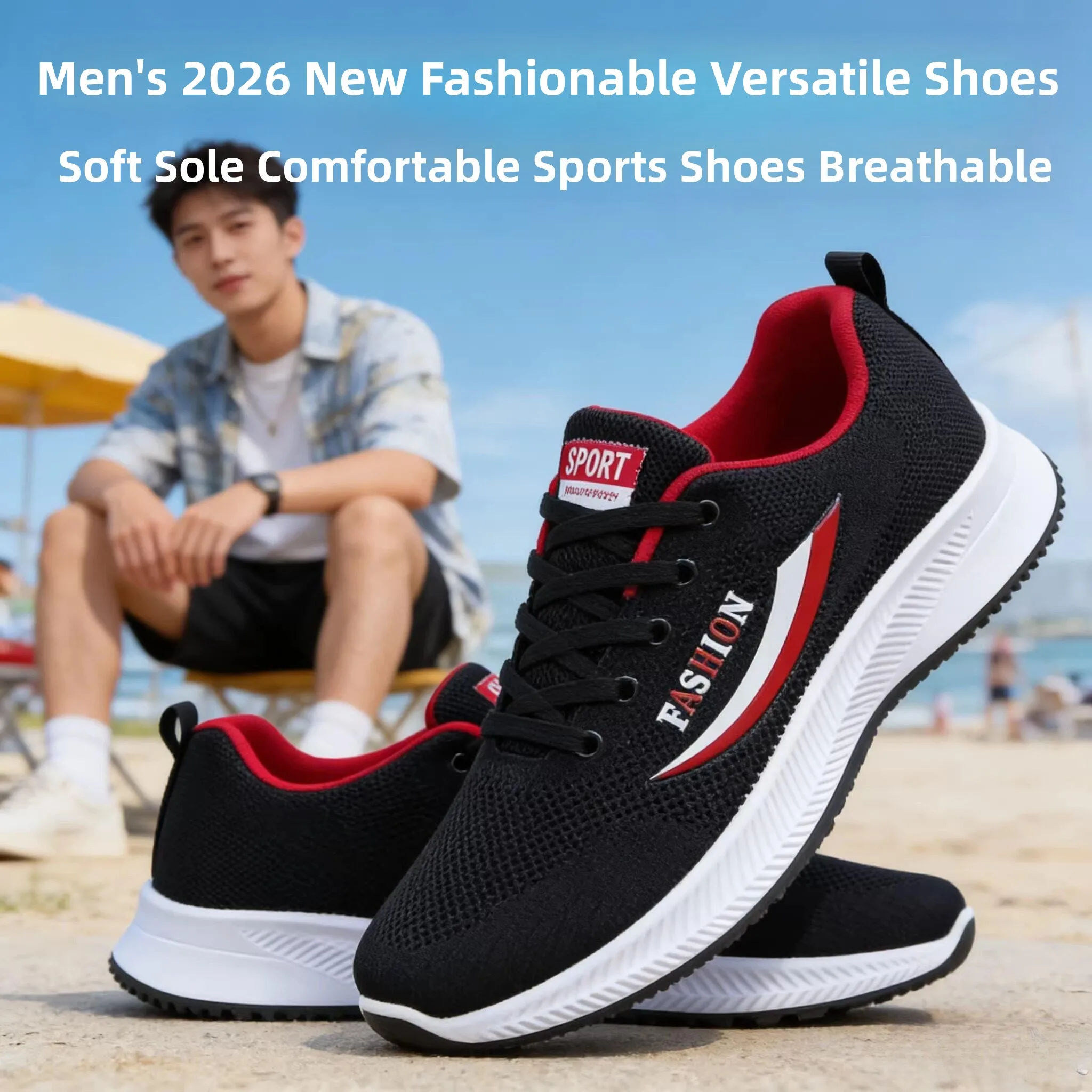 Men's Casual Shoes Soft Bottom Comfortable Breathable Wear-Resistant Daily Leather Shoes Fashionable All-Match Style 2026 New