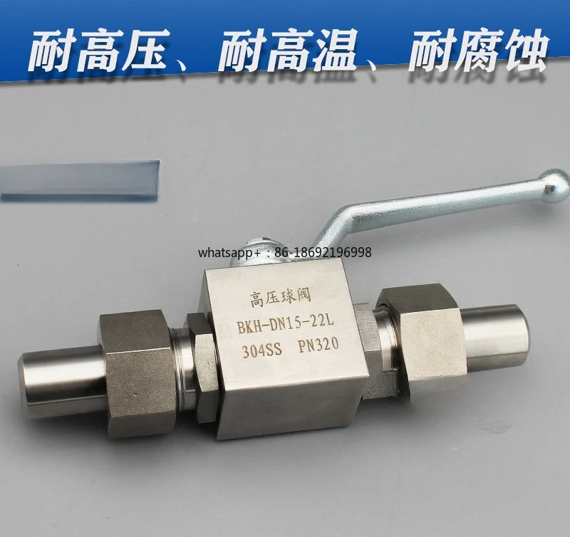 304 Stainless Steel Welded Ball Valve BKH24 ° Cone High Pressure Joint Butt Welding CNG Natural Gas YJZQ Hydraulic Valve