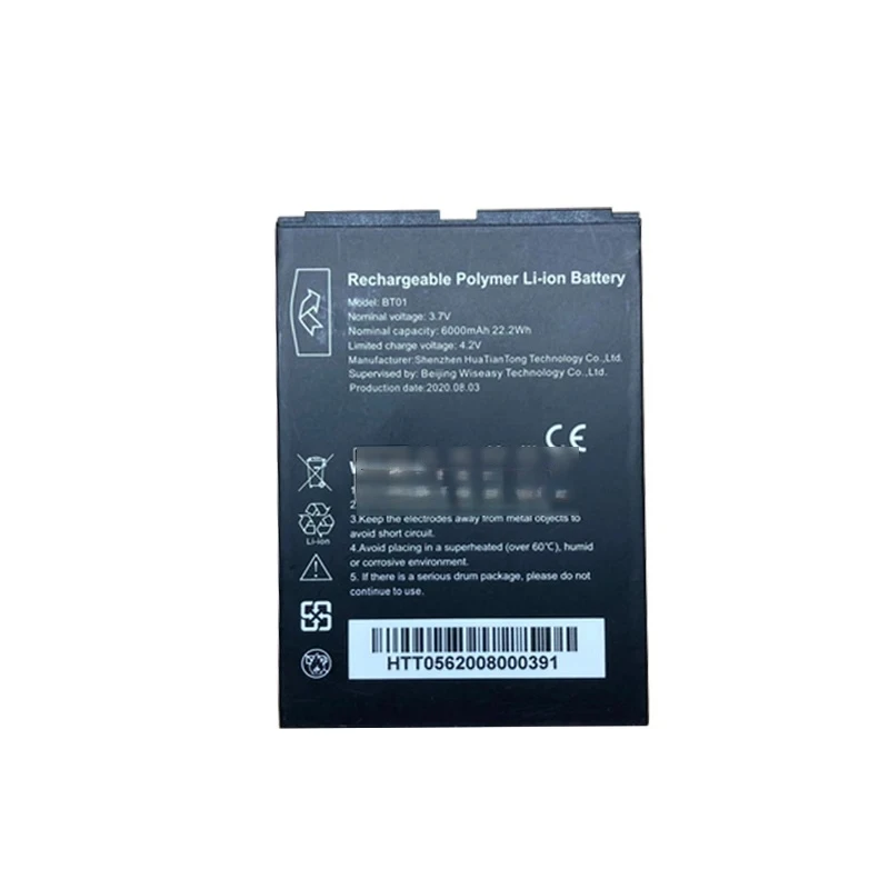 

3.7V 6000mAh battery For wiseasy BT01