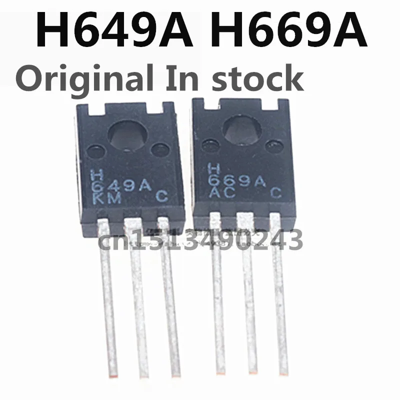 원래 10PCS/ H649A H669A HSB649A-C HSD669A-C H649/H669 TO-126