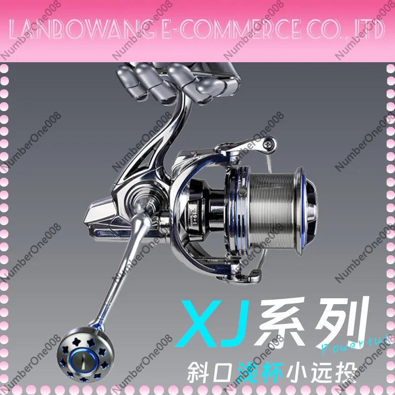 Star Trail XJ Series Surf Anchor Reel Carbon Fiber Body Spinning Reel Lightweight Saltwater Fishing Reel Long Cast