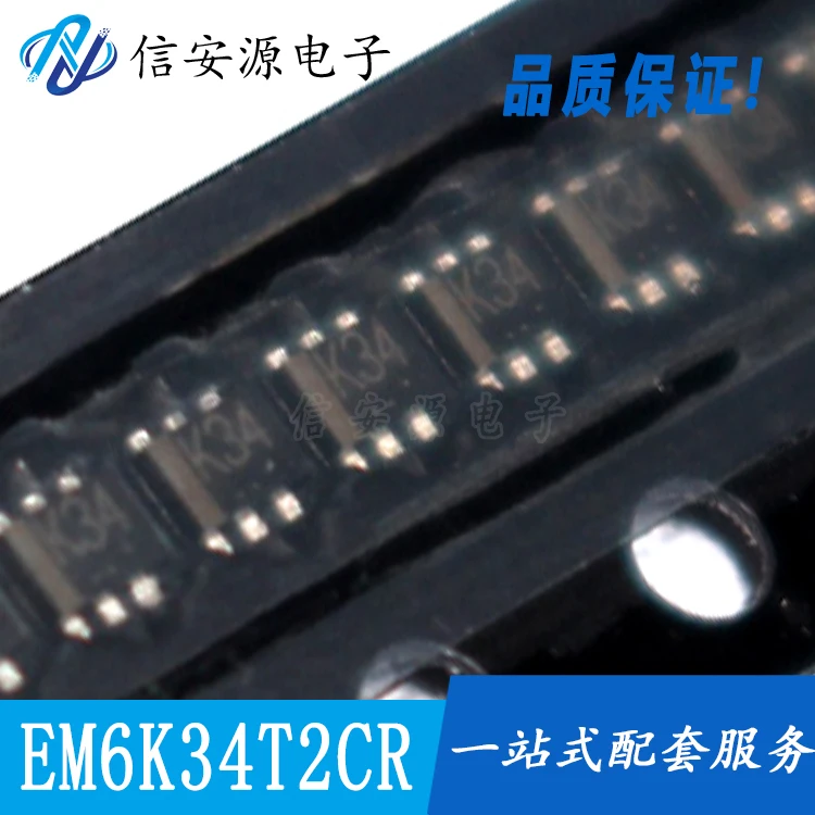 20Pcs 100% ต้นฉบับใหม่ EM6K34 EM6K34T2CR EMT6ซิลค์สกรีน K34 N-Channel MOSFET FET