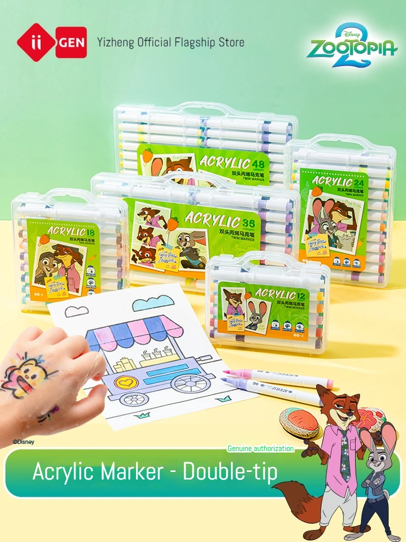 

Двуглавая акриловая ручка для рисования Crazy Animal City, быстросохнущая ручка для граффити, штабелируемая, безопасная, легко моющаяся, акварельная ручка для зуботопии