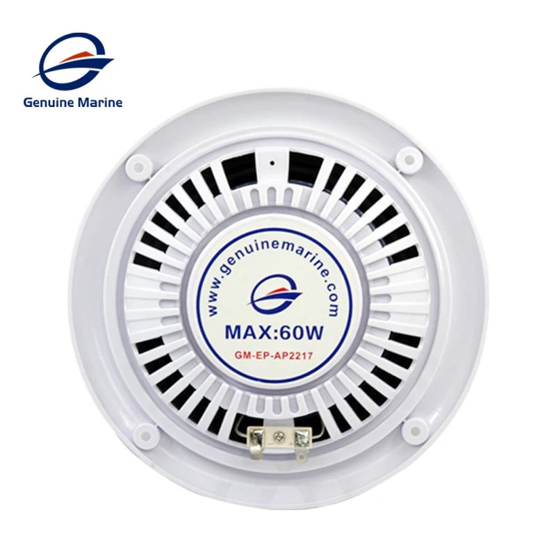 مكبر صوت بحري مقاوم للماء، مكبرات صوت ستيريو للقارب، مكبر صوت بحري #5