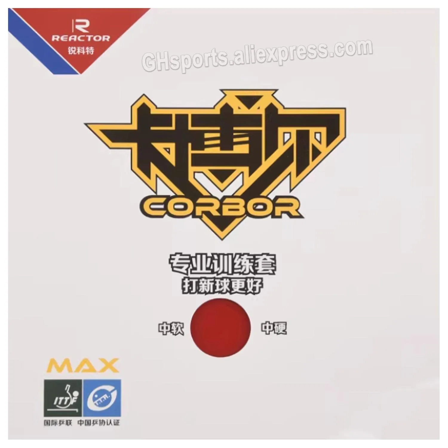 Reactor Corbor professional training Pips-in Table Tennis Rubber with Sponge for Pingpong Racquet
