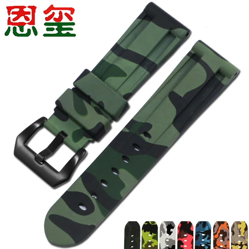 

ENXI Silicone Watchband Suitable For CASIO PRG-600YB/650 PRW-6600 Series Camouflage Rubber Belt 24mm