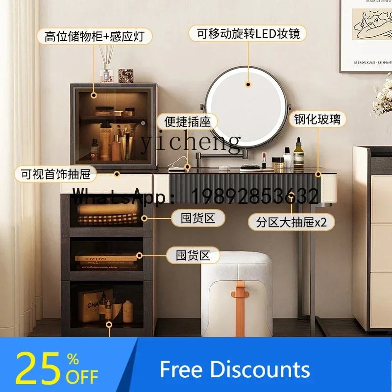 dresser bedroom small apartment makeup table storage cabinet integrated makeup table
