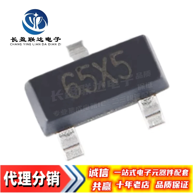 10 قطعة/الوحدة جديد 665K 662K 65Z5 65X5 65V5 65T5 65K5 65E9 65BX SOT-23 منخفضة الطاقة LDO #5