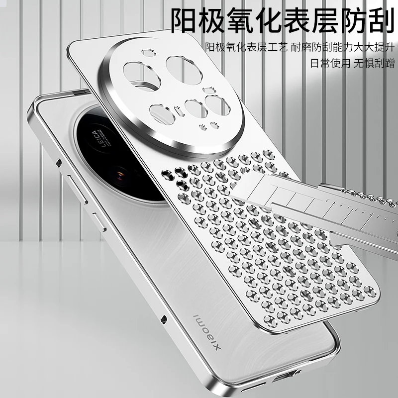 حافظة لهاتف شاومي 15 14 فائقة سبائك الألومنيوم تبديد الحرارة تبريد معدنية على شكل قرص العسل غطاء قابل للتنفس لهاتف شاومي 15 برو