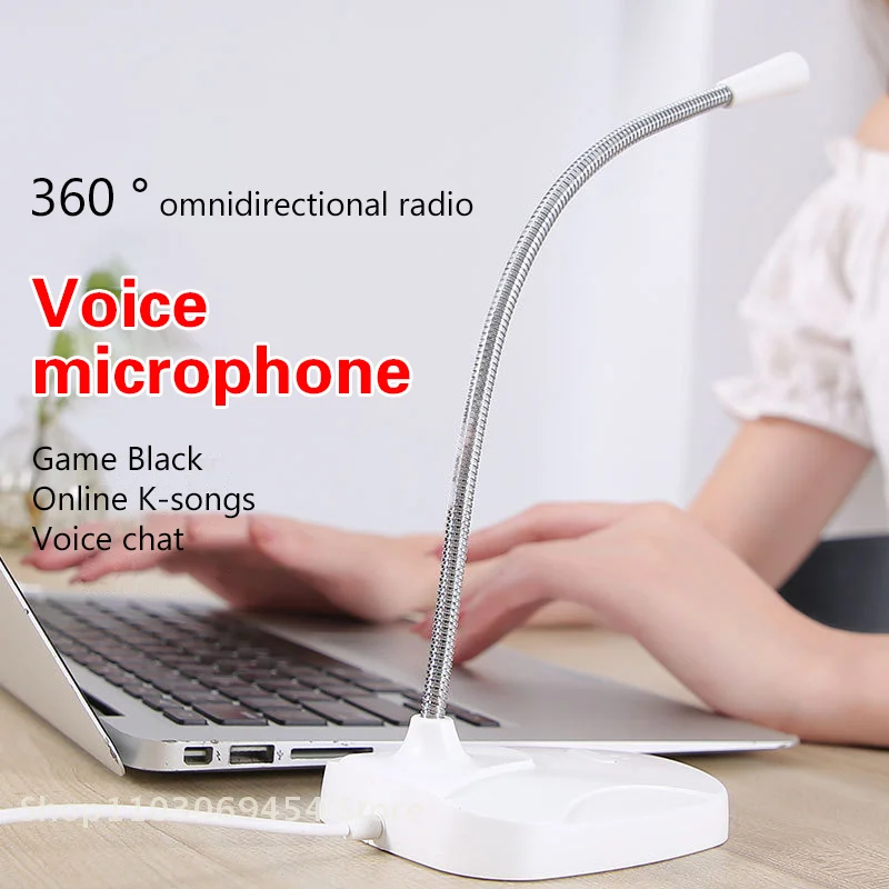 

3.5MM Jack USB Computer Microphone Hi-fi For High Fidelity Video Conference Speech Vlog Noise Cancelling Audio Video Equipment