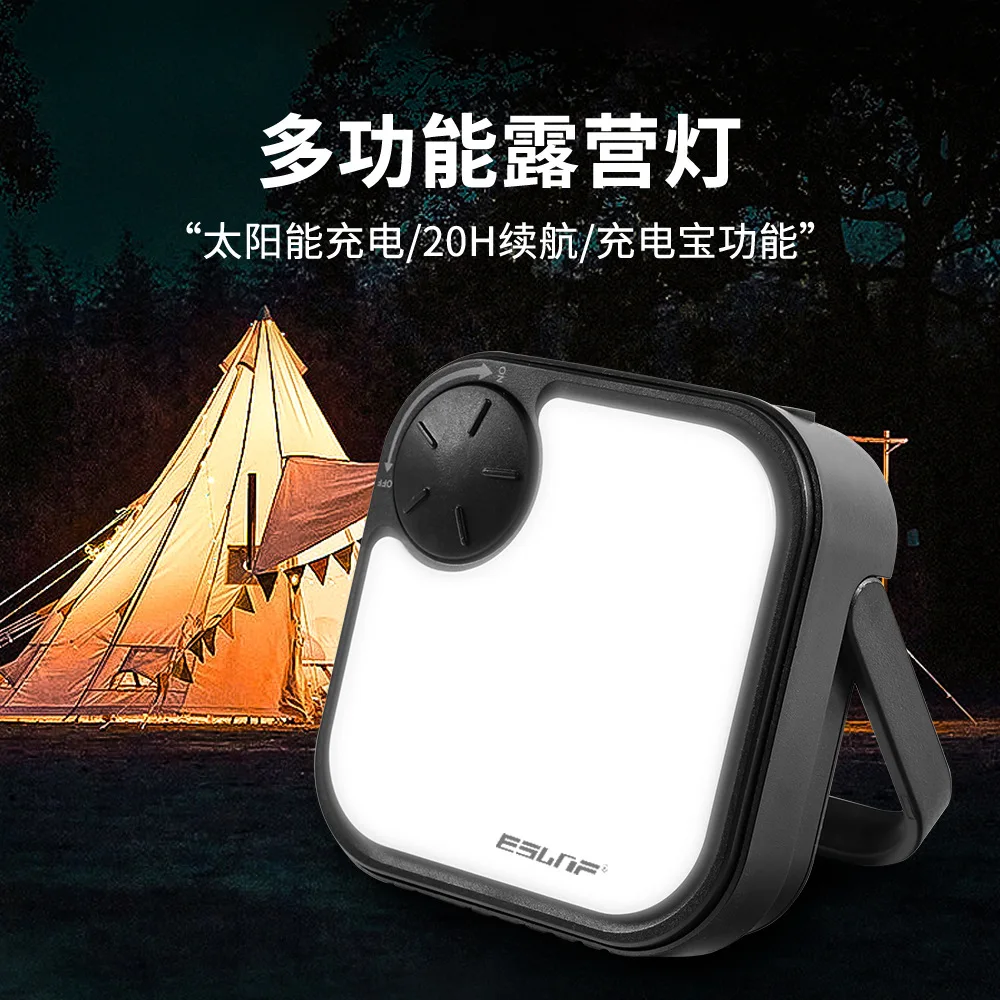 

Multi Functional Emergency Work Light, Convenient Solar Charging, High Brightness LED Outdoor Camping Light