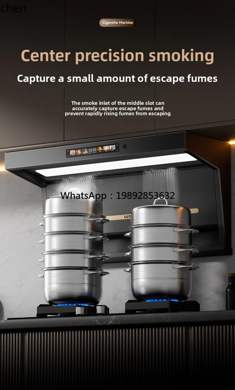 BB range hood household kitchen large suction top side double range hood range hood