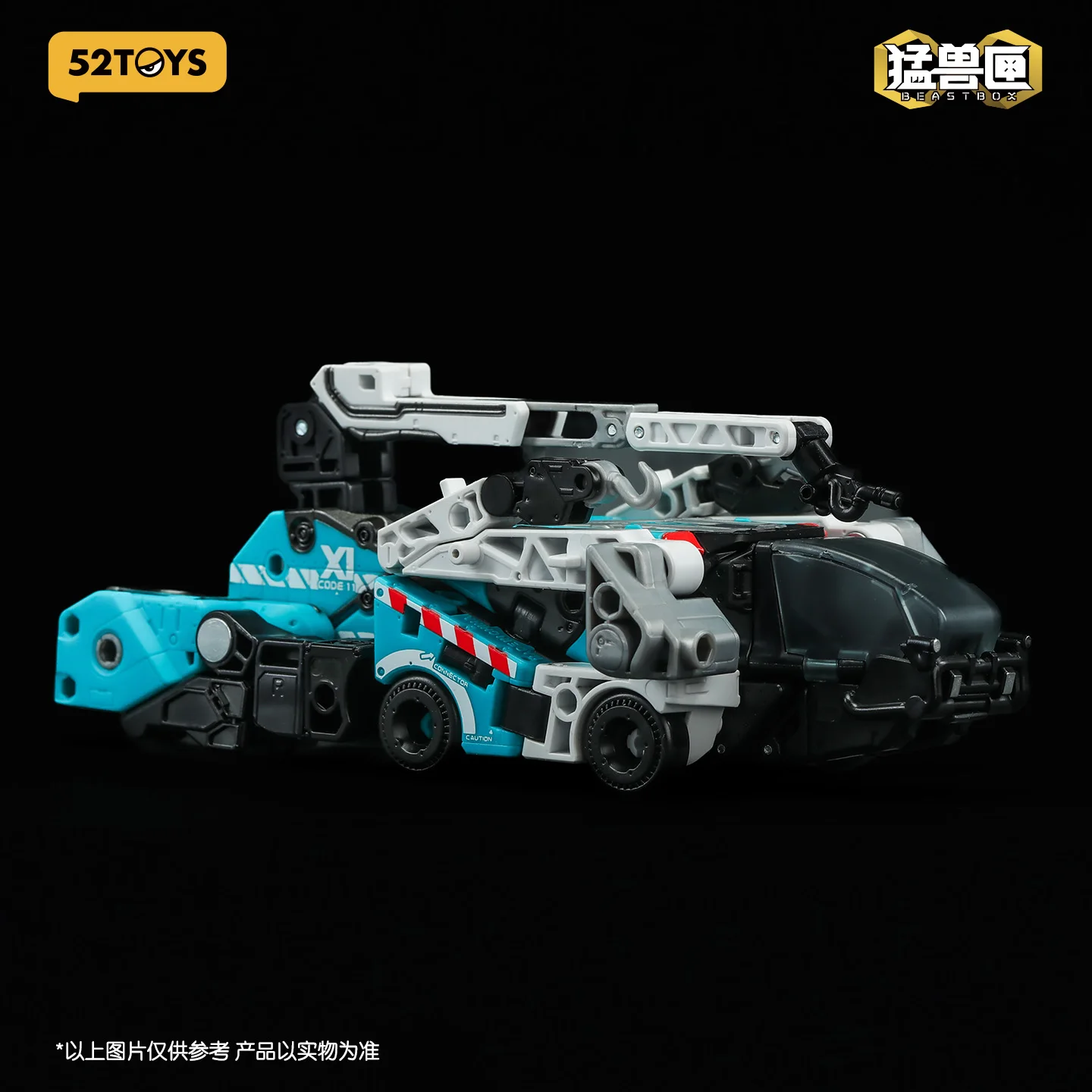 【En Stock】52 JUGUETES Infinitybox Ib-14 Toxotes Omnipotent Squad Deformation Robot Figura de acción Adorno de escritorio Juguetes coleccionables Regalos