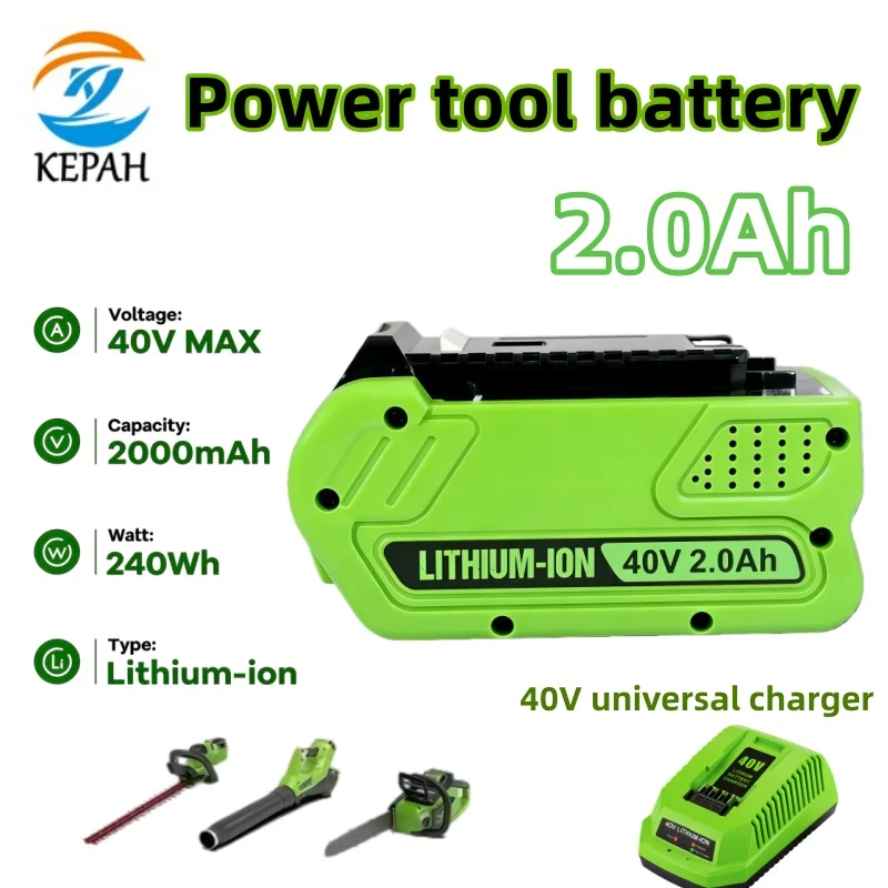 Durable 40V 2000mAh (2.0Ah) Rechargeable Battery｜For Greenworks 29462/29472/29282 Power Tools