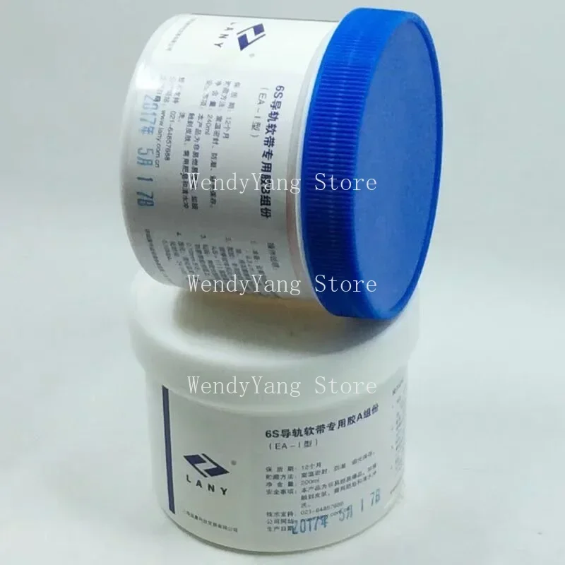 Two Bottle Glue for PTFE Tape, PTFE Glue B, Total 440ml, 0.75 to 0.9㎡